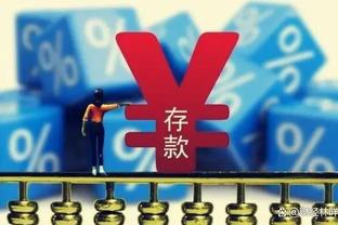 电讯报：曼联想与前利物浦高层的数据公司合作，以改善引援