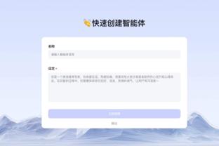 188金宝慱亚洲体育大师截图0